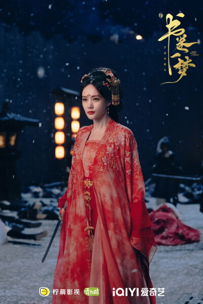 李一桐