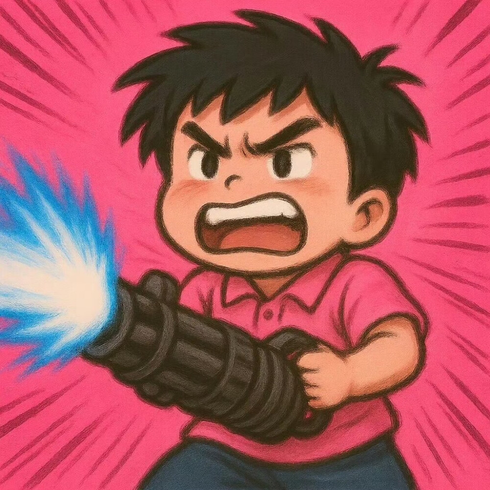 哎嘿