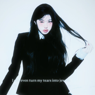 “爱我的别停，恨我的继续.”