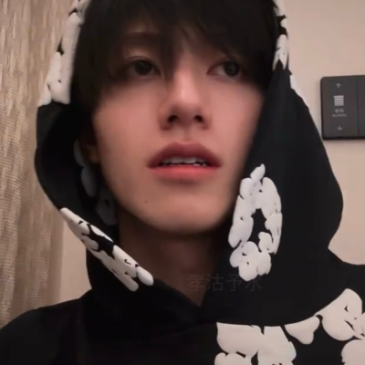 朱志鑫