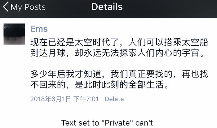 、不喜欢一个人，不必当场撕破脸皮，若实在做不到笑脸相迎，保持沉默便是最好的回应。在乌鸦的认知里，天鹅的洁白也是种过错。与其与疯狗争抢道路，不如退一步让它先行——打败一条狗不值得炫耀，反被它咬伤才是得不偿失。