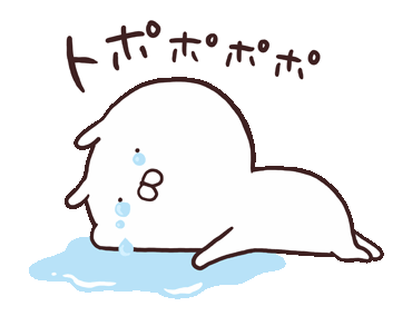 可爱表情包