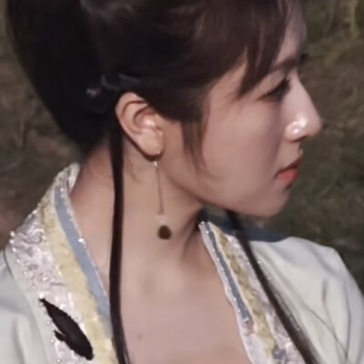 竹