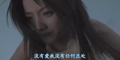 爱不会毁灭