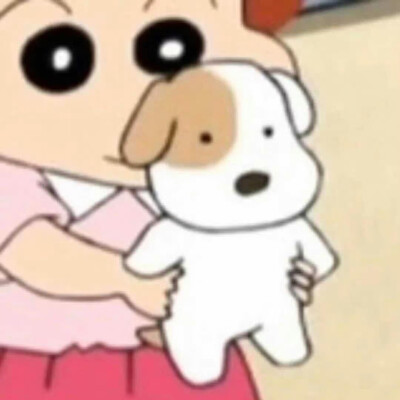 可爱