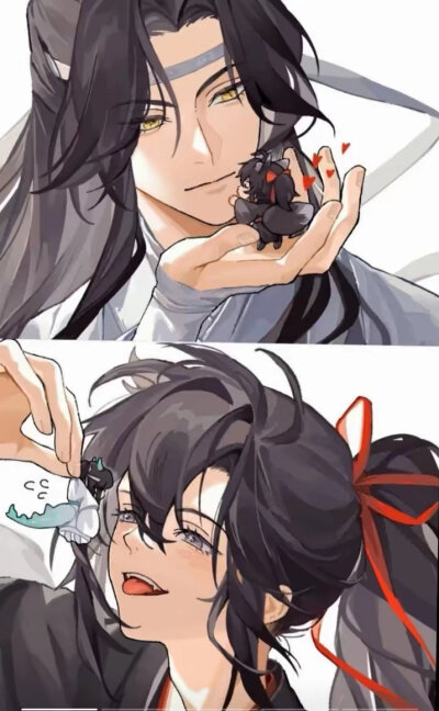 忘羡