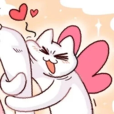 哎嘿