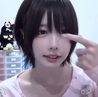 有点心机又如何
