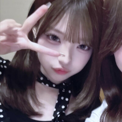 minami