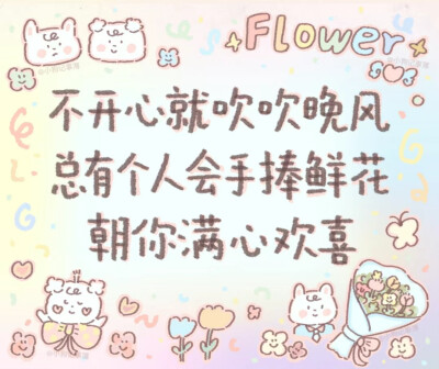 胡馨尹