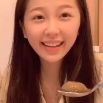 不好吃