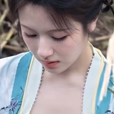 竹