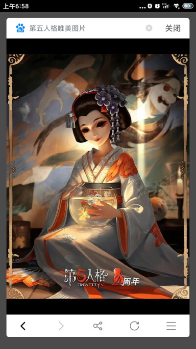 红蝶美图，喜欢就留个赞