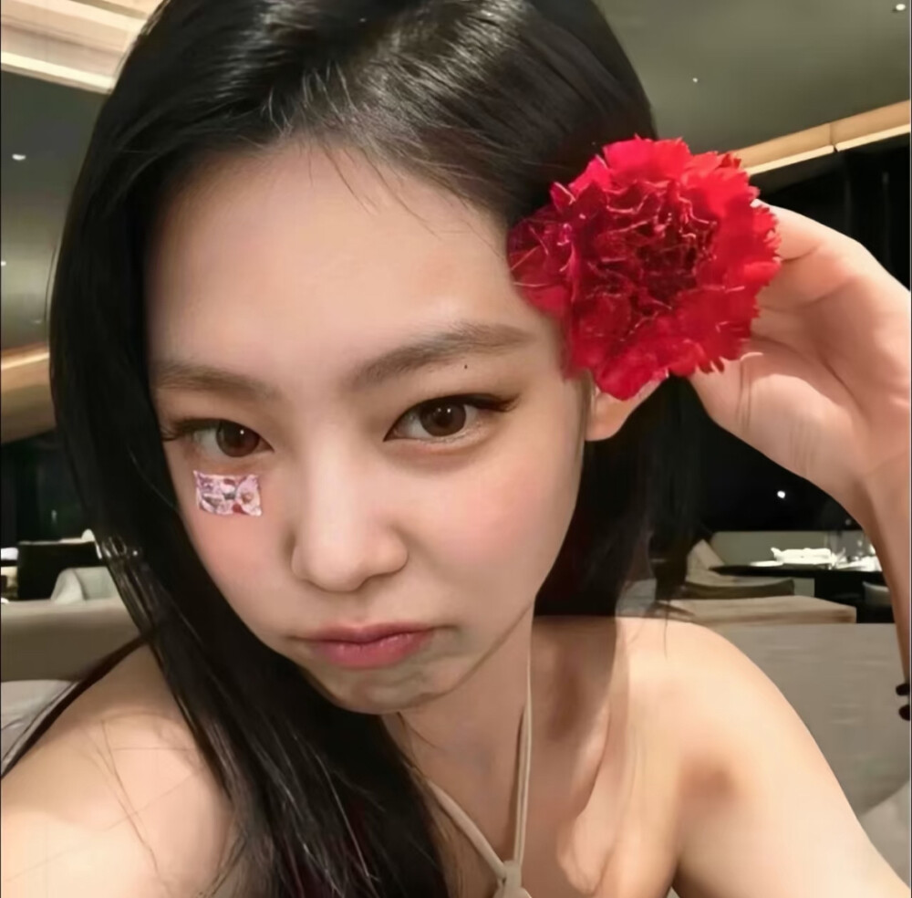 珍妮