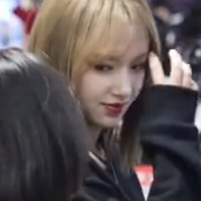 程潇