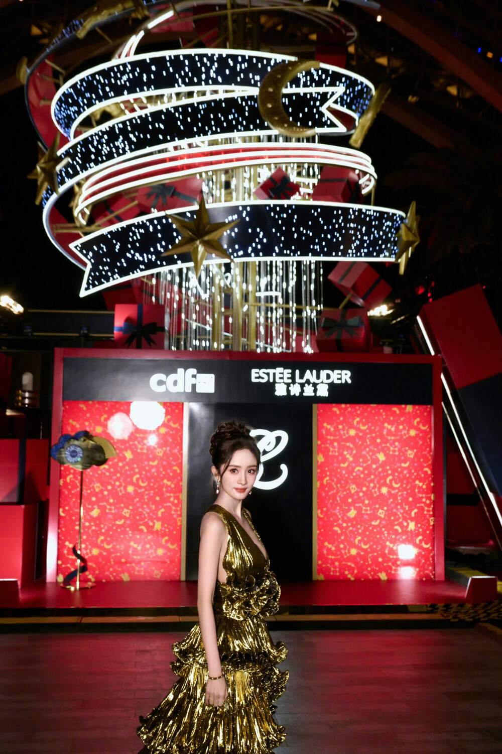 杨幂