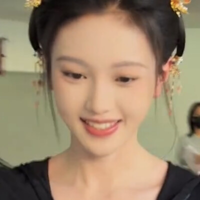 香香