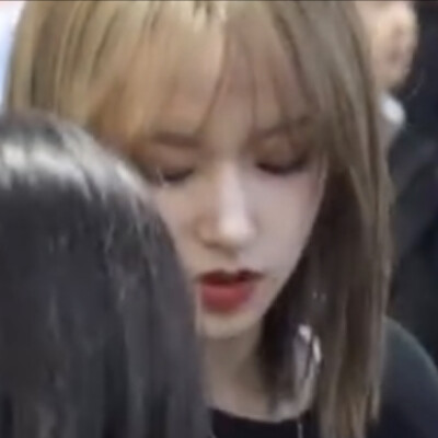 程潇