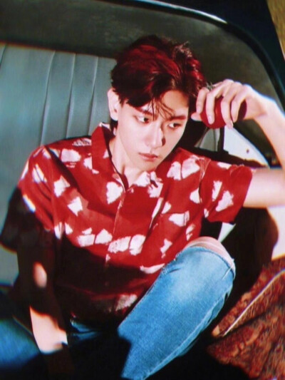 EXO KOKOBOP