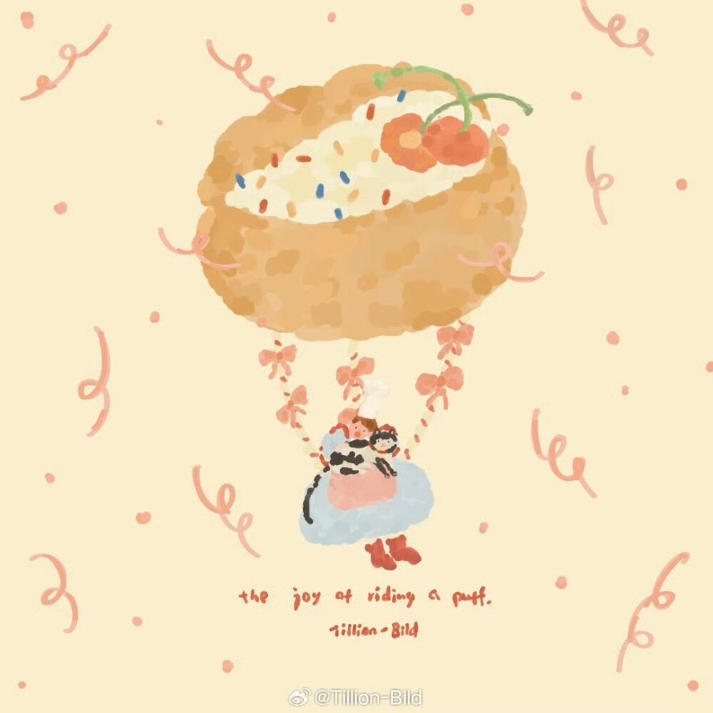 Tillion