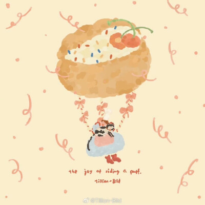 Tillion