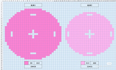 存图