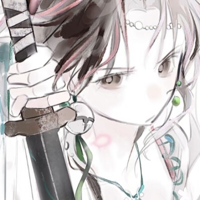刀