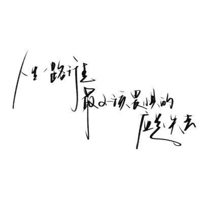文字背景