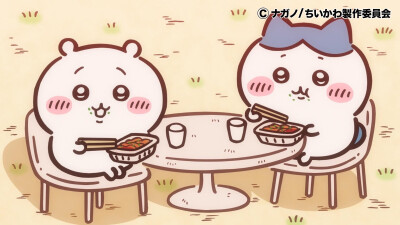 吉伊卡哇