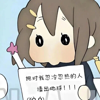 侵删