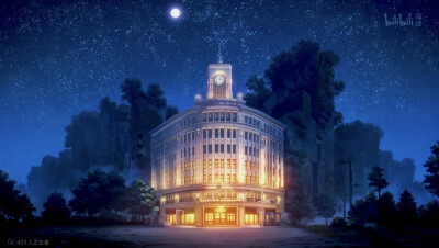 #末日后酒店