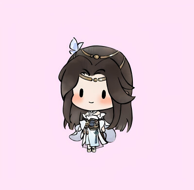 逆水寒