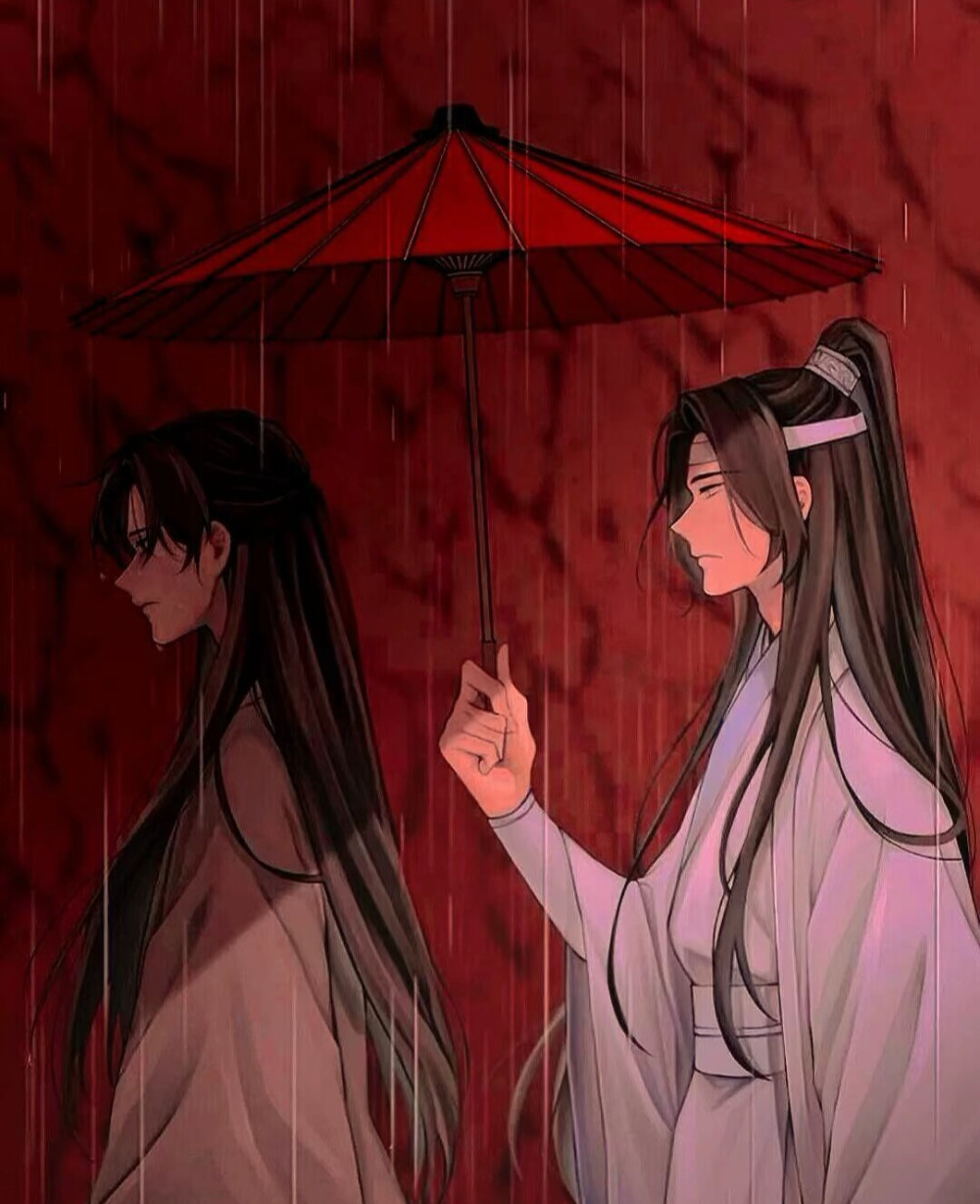 魔道祖师