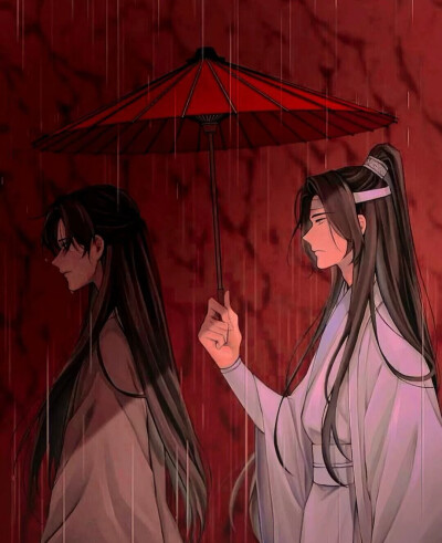 魔道祖师