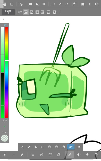 
——
来源：哔哩哔哩
作者：晴夜