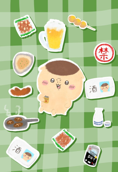 吉伊卡哇
