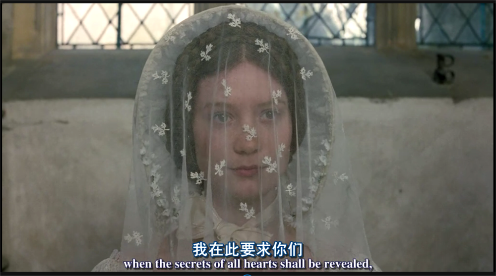 简爱