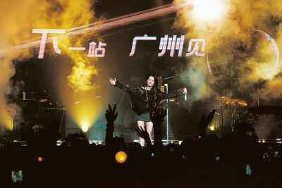 陈昊宇