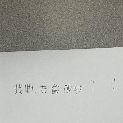 背景