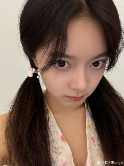 赵今麦