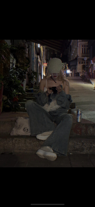 酷