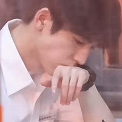 好糊