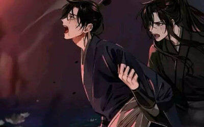 魔道祖师