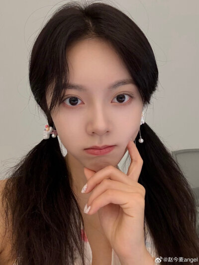 赵今麦