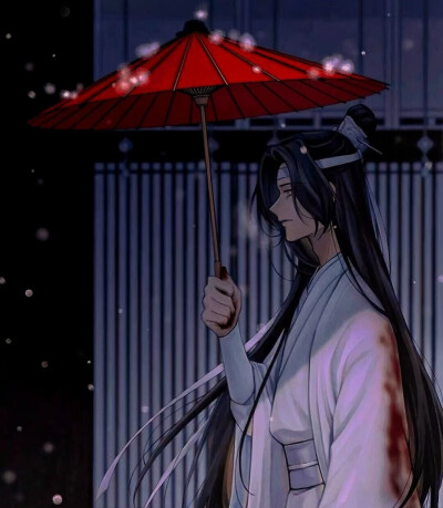 魔道祖师