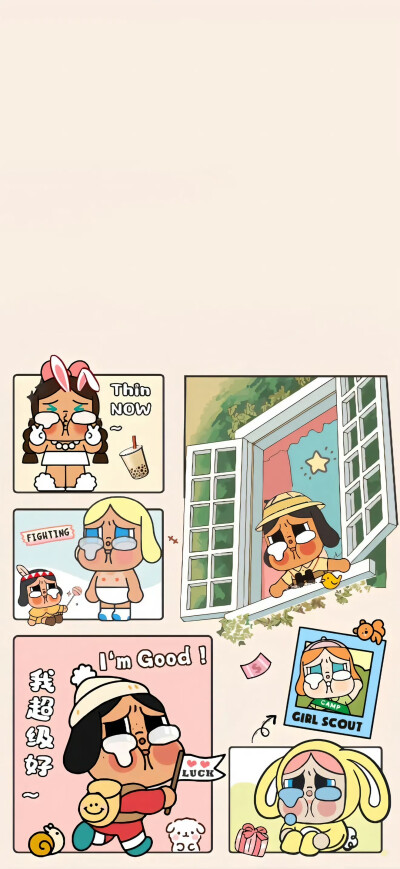 壁纸