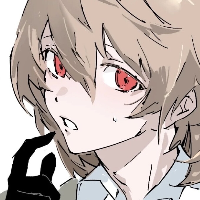 唔