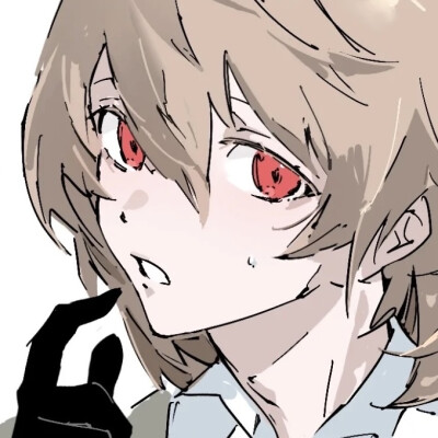 唔