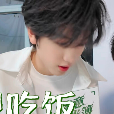 张桂源
