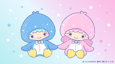双子星